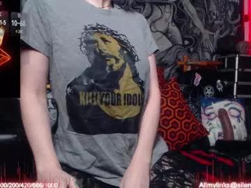 Avatar of silentmary