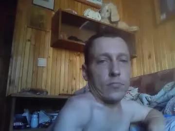 Avatar of smalldream666