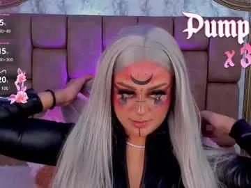 soffiqueen