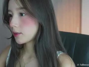 Avatar of sophie_lii