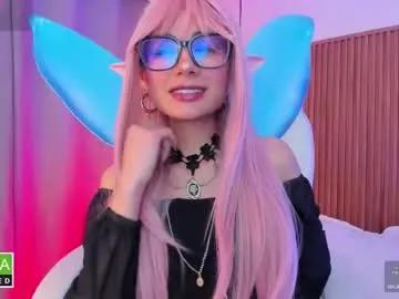 Avatar of sophiecherry_