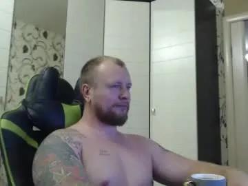 Avatar of strongass18