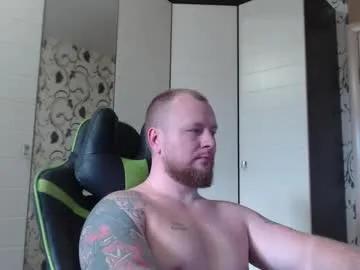 Chaturbate strongass18  is Freechat  strongass18 — hi want cum #muscle #bigcock #master #smoke #cum