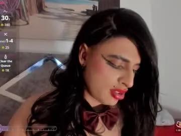 sweet_eliizabeth — GOAL: suck soo deep [40 tokens remaining] Welcome ! I'm Elizabeth, the big vampire female and here I will make you feel evil #latina #bigcock #blowjob #deepthroat #cum