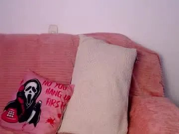 sweet_hannaah on Chaturbate 