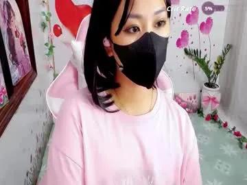 Avatar of sweet_lily0