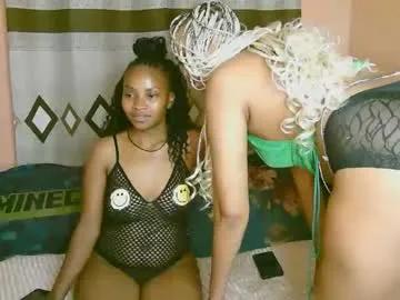 sweet_sin29 — #naturalboobs #natural #bigass #lovense #c2c #pvt