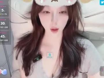 Avatar of sweet_yumiq