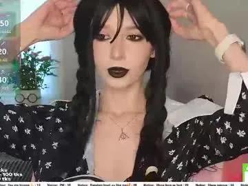 Avatar of sweetuniporn