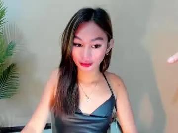 Chaturbate swyt_jane  is Freechat  swyt_jane — I'm tired of being SINGLE, LOOKING FOR HUSBAND  #asian #pinay #wifematerial #slut #anal