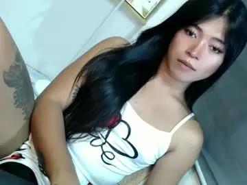 tasteofinnocent69 on Chaturbate 