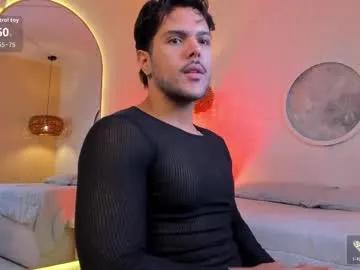 thiago_mercer — #latino #socks #foot #lovense #lush