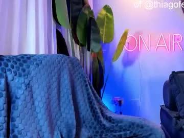 Freechat thiagoferrari1 on Chaturbate