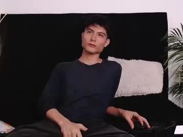 thomasbennett_ — big cum  #new #bigcock #asian #cum #18 [827 tokens remaining]