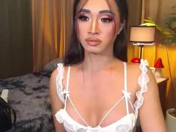 Avatar of transgoddessrosy