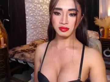 Avatar of transgoddessrosy