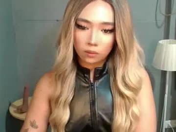 Chaturbate trexie_fucks15  is Freechat  trexie_fucks15 —  marry me, and serve me! #joi #misstres #goddess #slut #sissy #pinay #smoke #joi #cei #squirt #findom #femdom