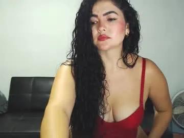 tuti_sex — Lovense: Interactive Toy that vibrates with your Tips #milf #mature #smalltits #natural