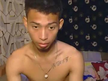 urhotfuckingass — hi guys lets cum and have fun here  #asian #femboy #young  #18 #dildo [975 tokens remaining]