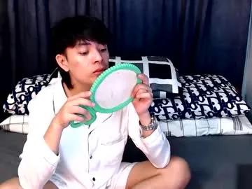 Chaturbate urpinoyasianx  is Freechat  urpinoyasianx — the wild cat is back !!!  so wild in bed ! cum show #asian #bigcock #cum #lovense #dildo #femboy #smoke #ridedildo #suckdildo #master #slave #traveller #ass