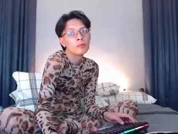Avatar of urpinoyasianx