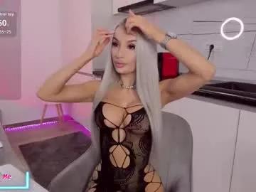 Avatar of vanessavanne