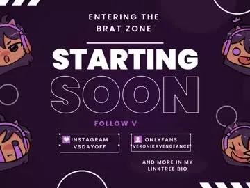 Avatar of veronikavengeance