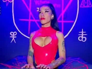 Avatar of victoriavampire666