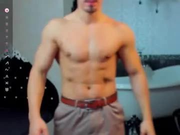 wilsonjules — Let s the party begin!!! - Repeating Goal: strip naked and jerk cock CUM SHOW  - #bigass #lovense #master #party #lovense #muscle