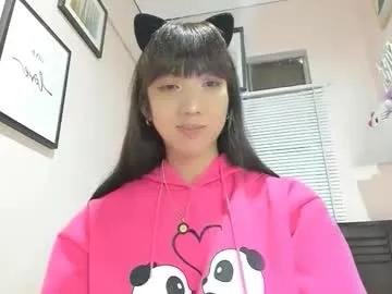 Chaturbate xdreamangel is Freechat xdreamangel — SUPER BIG CUM !!! ! #bigcock #trans #asian #anal #mistress #feet #young # squi -- Current Goal: SUPER BIG CUM #!!! at 3333 tokens