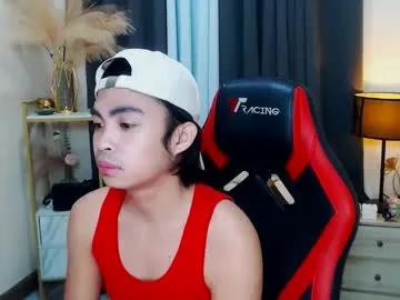 your_black_cat — you're newest obsessions is on!!! ughhhhhhhhhhh #asian #lovense #smalltits #petite #cute  (cum In private) [1874 tokens remaining]