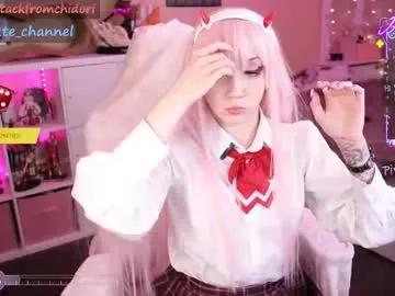Avatar of yourcutewaifu