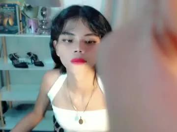 Avatar of yourfavoratevivian