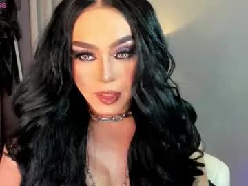 Avatar of yourfiercemistress