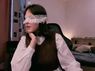 Avatar of yourlovelystreamer