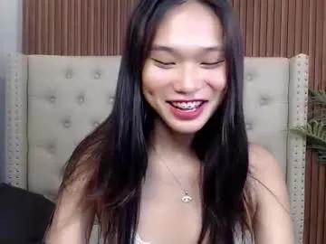 yoursluttyashxx — Make Me Cum And Drain Me!!! #asian #18 #cum #bigcock #wifematerial  [0 tokens remaining]