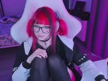yumi_youkai — Tits time [80 tokens left] #redhead #tattoo #cute #shy #bigass