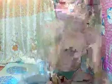 yummysexyhardnipple08 — #asian #pinay #ass #pussy #nipple [100 tokens remaining]