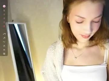 Away zara_shine on Chaturbate