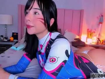 Avatar of zoemiller32