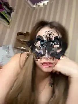 StripChat 69Laura696  is Freechat  69Laura696 — My pussy will cum for you
