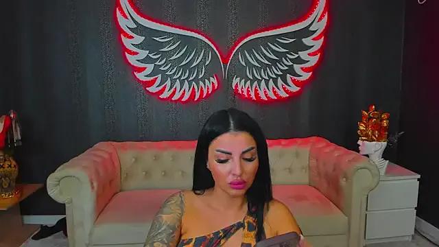 Avatar of anemarieejolie