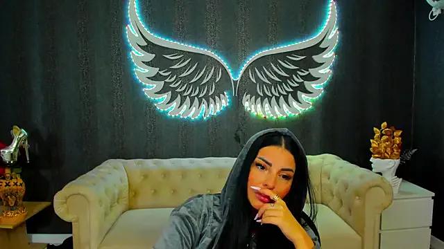 Avatar of anemarieejolie