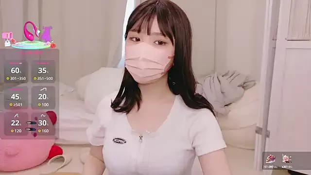 Ayaka_oO on StripChat 