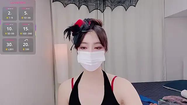 StripChat baby_taeri is Freechat baby_taeri — all nude