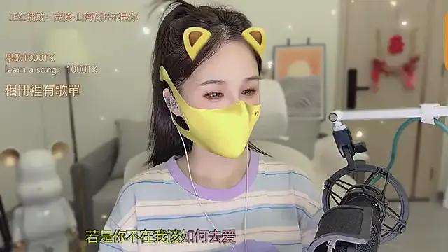 Avatar of babykitty-