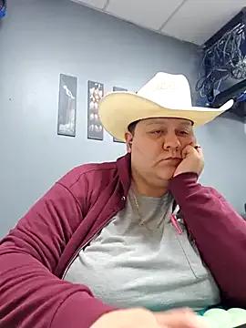 Freechat DevilDahm on StripChat