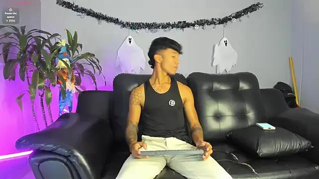 StripChat Frank98_  is Freechat  Frank98_ — show cum