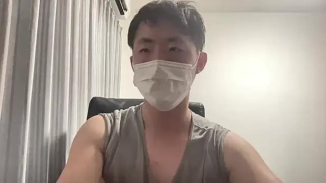 Avatar of hanamichiteru