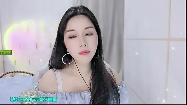 Avatar of HK_angelchloe